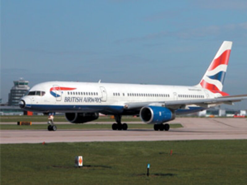 British Airways unveils ‘travelling milestones’ tool for frequent flyers