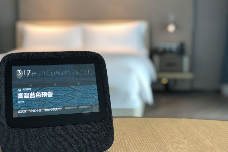 IHG and Baidu partner to launch first AI-powered guest rooms in China hotels