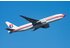 China Eastern Airlines expands NDC offering with new Amadeus partnership